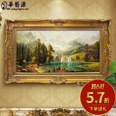 聚宝盆装饰画在哪买