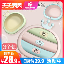 婴儿洗脸盆初生新生儿童用品洗屁股卡通PP用宝宝面盆小盆子 3个装