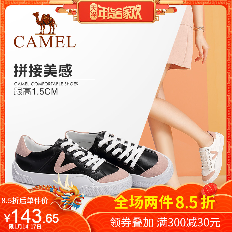 Camel Women's Shoes 2018 New Autumn Fashion Korean Edition Flat sole Single Shoes Versatile Board Shoes Women's Little White Shoes Casual Shoes Women's Trend
