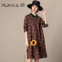 Pukka蒲牌亚麻印花连衣裙女拼接原创设计女装秋装女2018新款图片