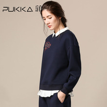 Pukka蒲牌棉质绣花卫衣外套女原创设计大码女装秋冬装女2018新款图片