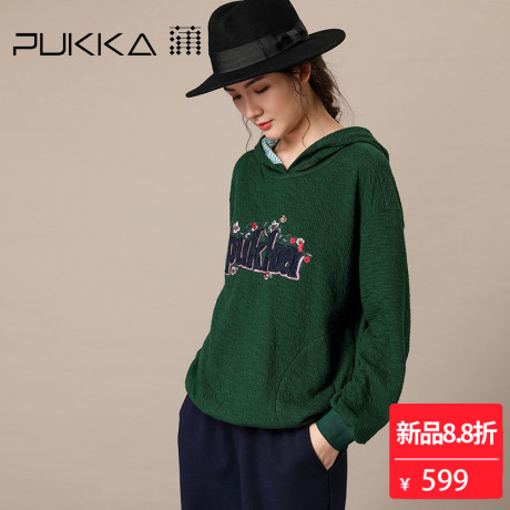 Pukka蒲牌针织棉绣花连帽卫衣外套女原创设计秋冬装女2018新款商品大图