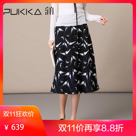 Pukka蒲牌印花棉半身裙女原创设计大码女装秋冬装女2018新款商品大图
