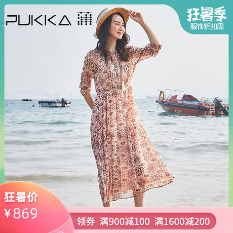 蒲牌法国小众很仙的连衣裙真丝碎花宽松休闲夏装2019新款休闲裙子商品大图
