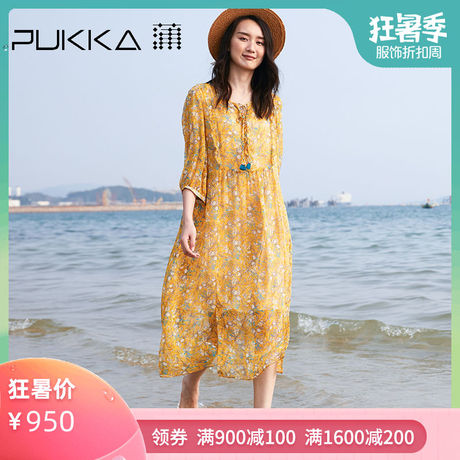 蒲牌真丝连衣裙夏装2019新款女碎花宽松休闲复古桑蚕丝沙滩a字裙商品大图