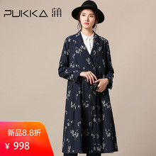 Pukka蒲牌冰丝印花风衣外套女原创设计女装春装女2019新款图片
