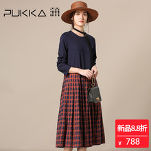 Pukka蒲牌拼接棉格纹长袖连衣裙女原创设计大码女装2018秋装新款图片