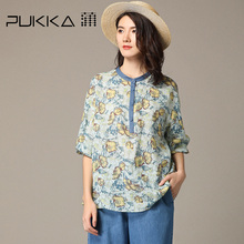Pukka蒲牌苎麻印花长袖衬衫女拼接原创设计大码女装2018秋装新款图片