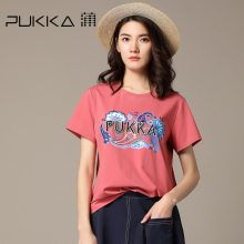 Pukka蒲牌印花棉T恤女文化衫原创设计大码女装夏装2018新款女图片