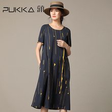 Pukka蒲牌天丝印花连衣裙女原创设计大码女装2018秋装新款图片