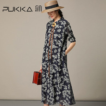 Pukka蒲牌天丝印花连衣裙女七分袖原创设计大码女装2018秋装新款图片