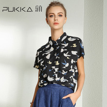Pukka/蒲牌2018夏装新款原创设计女装翻领天丝棉印花短袖衬衫图片