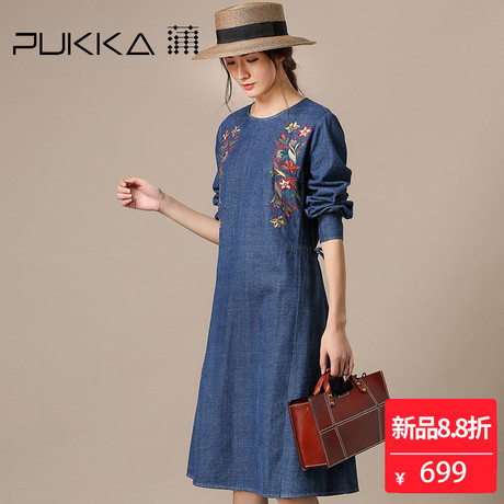 Pukka蒲牌全棉牛仔绣花长袖连衣裙女原创设计女装2018秋装新款商品大图