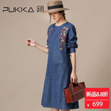 Pukka蒲牌全棉牛仔绣花长袖连衣裙女原创设计女装2018秋装新款图片