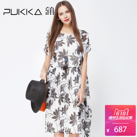 Pukka蒲牌印花真丝连衣裙女原创设计大码女装夏装2018新款女商品大图