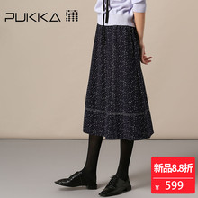 Pukka蒲牌星空印花棉半身裙女原创设计大码女装秋冬装女2018新款图片