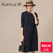 Pukka蒲牌棉麻绣花长袖连衣裙女原创设计大码女装2018秋装新款图片
