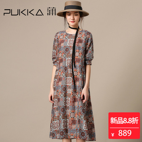 Pukka蒲牌真丝棉印花长袖连衣裙女原创设计大码女装2018秋装新款商品大图