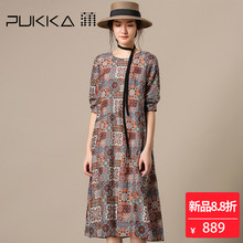 Pukka蒲牌真丝棉印花长袖连衣裙女原创设计大码女装2018秋装新款图片