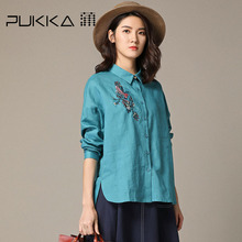 Pukka蒲牌苎麻绣花长袖衬衫女原创设计大码女装2018秋装新款图片