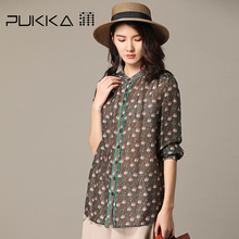 Pukka蒲牌苎麻印花长袖衬衫女原创设计大码女装2018秋装新款图片