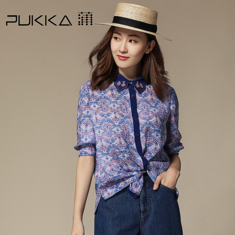 Pukka蒲牌苎麻印花衬衫女拼接绣花原创设计女装秋装2018新款女商品大图