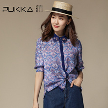 Pukka蒲牌苎麻印花衬衫女拼接绣花原创设计女装秋装2018新款女图片