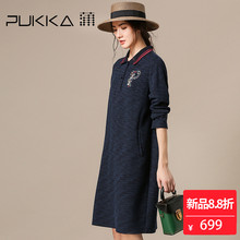 Pukka蒲牌绣花翻领长袖连衣裙女原创设计大码女装2018秋装新款图片