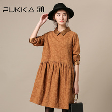 Pukka蒲牌棉麻提花拼接连衣裙女原创设计大码女装2018秋装新款图片