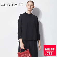 Pukka蒲牌羊毛棉毛呢套头衫短外套女原创设计女装2018秋装新款图片