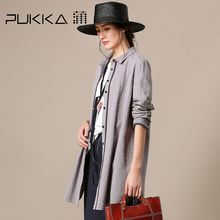 Pukka蒲牌肌理提花全棉长袖衬衫女原创设计大码女装2018秋装新款图片