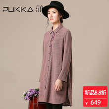 Pukka蒲牌绣花棉羊毛呢中长款衬衫女原创设计秋冬装女2018新款图片