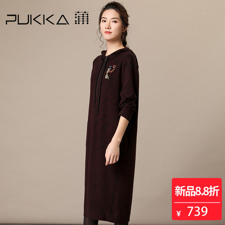 Pukka蒲牌绣花连帽针织连衣裙女原创设计女装秋冬装女2018新款商品大图