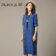 Pukka蒲牌全棉印花连衣裙女原创设计大码女装2018秋装新款图片