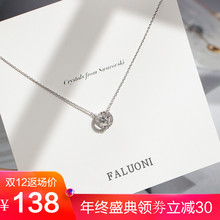 施华洛世奇水晶项链女 925纯银跳动 2018新款 心锁骨链送女友礼物