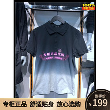 E40 6910889912216 219106527 男纯棉修身 POLO衫 短袖 杰克琼斯正品