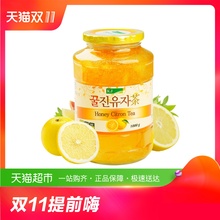 kj蜂蜜柚子茶韩国原装进口1kg冲饮果味茶饮泡水喝75%柚子果汁饮料