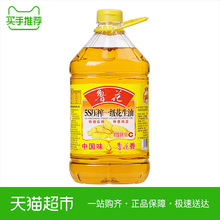 鲁花5S一级花生油4L 物理压榨 食用油 健康 调味