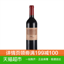 美樂干紅葡萄酒 張裕 紅酒 寧夏葡萄園 750ml
