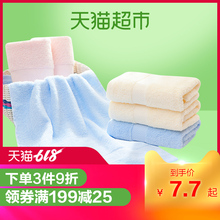 洁丽雅毛巾纯棉吸水不掉毛男女情侣柔软厚毛巾1条洗脸家用洁面巾
