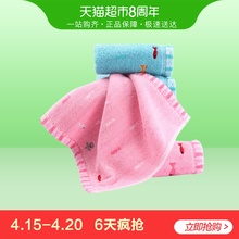金号纯棉加厚方巾婴儿宝宝口水巾儿童洗脸小毛巾一条装