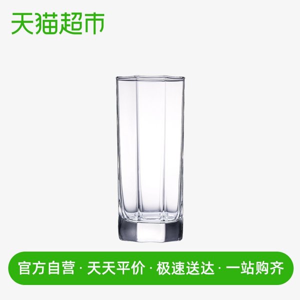 Luminarc/乐美雅八角直身玻璃杯320ml牛奶果汁茶水杯法国弓箭