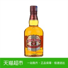 Chivas/芝华士12年苏格兰威士忌500ml英国进口洋酒烈酒