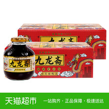 300ml 火锅必备饮品 24瓶 桂花酸梅汤饮料 九龙斋