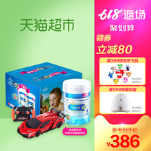3岁 2罐 礼盒定制装 美赞臣荷镭及娌睿婴儿奶粉3段850g