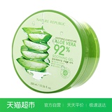 Nature Republic自然共和国原自然乐园芦荟胶补水面霜面膜300ml