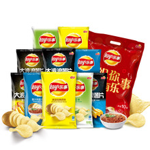 乐事薯片多口味400g休闲办公小吃零食大礼包