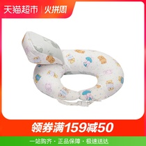 体察网 多功能抱枕 慧鸿佳世孕妇枕护腰枕侧卧