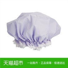 家萱毛花边松紧带沐浴帽防水洗澡帽子6195随机色