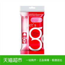 全棉5条女L旅行旅游出差产妇孕妇生理期非纸短裤 Freego一次性内裤